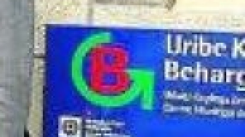 Urduliz herrian egongo dira Mankomunitatearen eskualdeko egoitza eta Uribe Kostako Behargintza  bulegoak