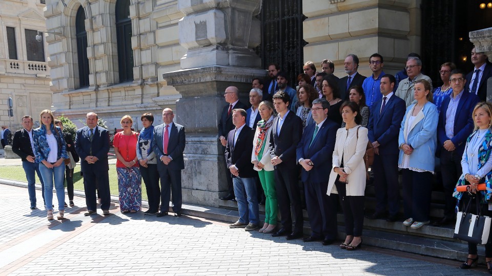 EAJ PNV Manchesterren erregistratu den sarraskiaren aurrean