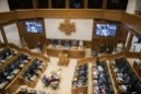 Pleno Ordinario en el Parlamento Vasco (10-02-2022)